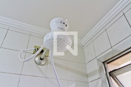 Apartamento à venda com 53m², 2 quartos e 1 vaga Apartamento à venda com 53m², 2 quartos e 1 vagaBanheiro
