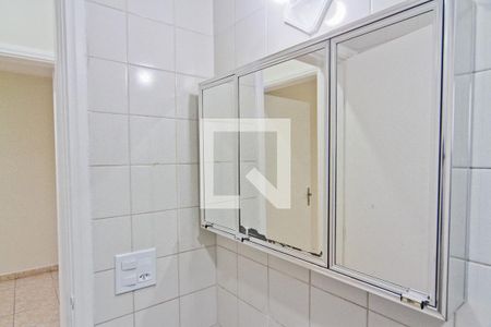 Apartamento à venda com 53m², 2 quartos e 1 vaga Apartamento à venda com 53m², 2 quartos e 1 vagaBanheiro
