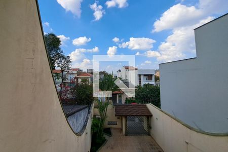 Casa à venda com 330m², 3 quartos e 8 vagas Casa à venda com 330m², 3 quartos e 8 vagasVista da Sacada Suíte 1