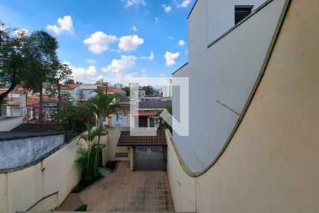 Casa à venda com 330m², 3 quartos e 8 vagas Casa à venda com 330m², 3 quartos e 8 vagasVista da Suíte 2