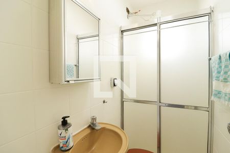 Apartamento à venda com 330m², 4 quartos e 3 vagasBanheiro de Serviço