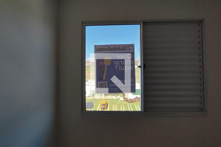 Apartamento à venda com 41m², 2 quartos e 1 vagaPLACA INSTALADA NO IMÓVEL