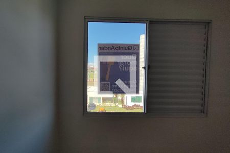 Apartamento à venda com 41m², 2 quartos e 1 vagaPLACA INSTALADA NO IMÓVEL