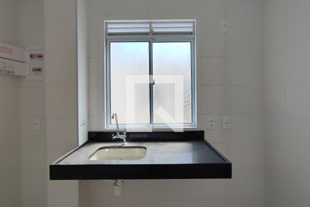 Apartamento à venda com 41m², 2 quartos e 1 vagaCozinha e Área de Serviço