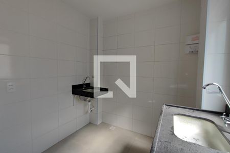 Apartamento à venda com 41m², 2 quartos e 1 vagaCozinha e Área de Serviço