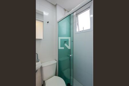 Apartamento para alugar com 182m², 2 quartos e 4 vagasBanheiro de serviço