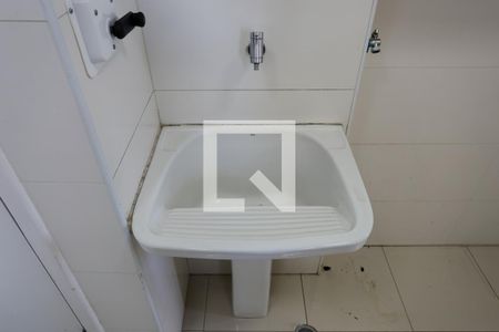 Apartamento para alugar com 182m², 2 quartos e 4 vagasÁrea de Serviço