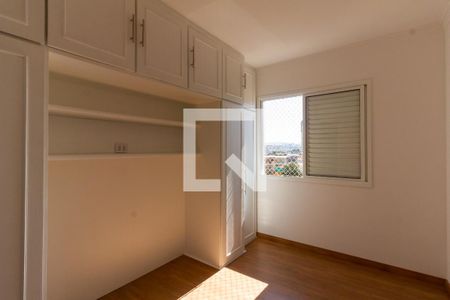 Quarto 1 suíte de apartamento para alugar com 2 quartos, 49m² em Barra Funda, São Paulo