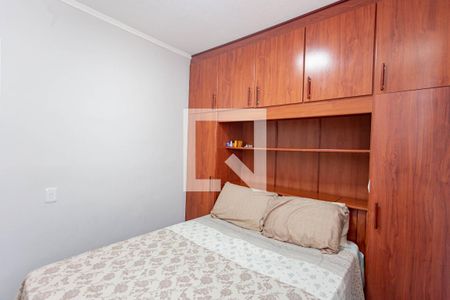 Apartamento à venda com 54m², 2 quartos e 1 vaga Apartamento à venda com 54m², 2 quartos e 1 vagaQuarto 2