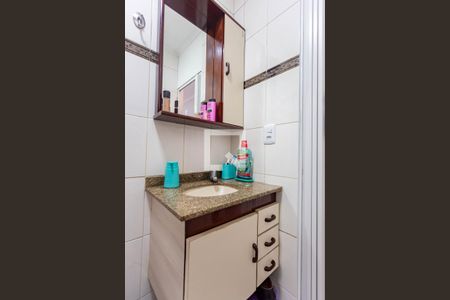 Apartamento à venda com 54m², 2 quartos e 1 vaga Apartamento à venda com 54m², 2 quartos e 1 vagaBanheiro