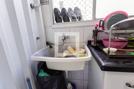 Apartamento à venda com 54m², 2 quartos e 1 vaga Apartamento à venda com 54m², 2 quartos e 1 vagaÁrea de Serviço