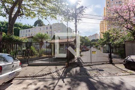 Apartamento à venda com 54m², 2 quartos e 1 vaga Apartamento à venda com 54m², 2 quartos e 1 vagaFachada