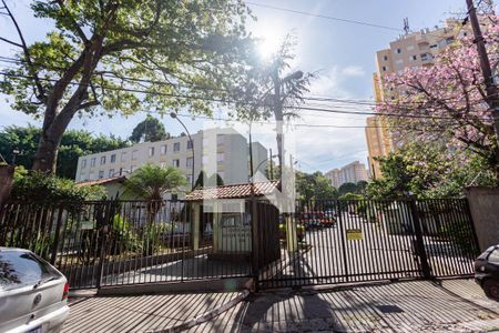 Apartamento à venda com 54m², 2 quartos e 1 vaga Apartamento à venda com 54m², 2 quartos e 1 vagaFachada