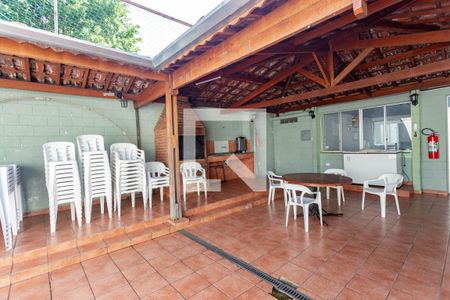 Apartamento à venda com 54m², 2 quartos e 1 vaga Apartamento à venda com 54m², 2 quartos e 1 vagaSalão de festas externo