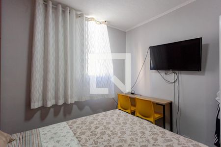 Apartamento à venda com 54m², 2 quartos e 1 vaga Apartamento à venda com 54m², 2 quartos e 1 vagaQuarto 2