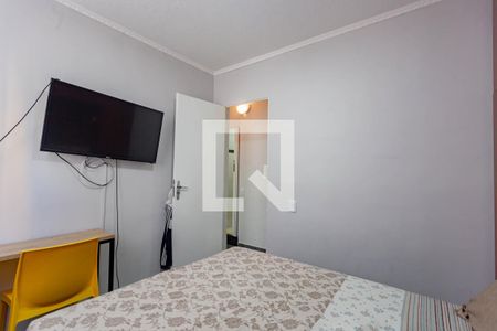 Apartamento à venda com 54m², 2 quartos e 1 vaga Apartamento à venda com 54m², 2 quartos e 1 vagaQuarto 2