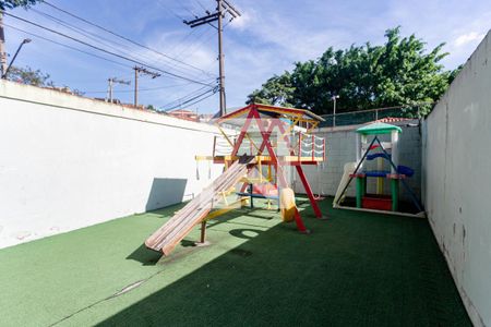 Apartamento à venda com 54m², 2 quartos e 1 vaga Apartamento à venda com 54m², 2 quartos e 1 vagaÁrea comum - Playground