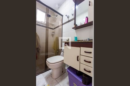 Apartamento à venda com 54m², 2 quartos e 1 vaga Apartamento à venda com 54m², 2 quartos e 1 vagaBanheiro