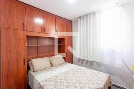Apartamento à venda com 54m², 2 quartos e 1 vaga Apartamento à venda com 54m², 2 quartos e 1 vagaQuarto 2
