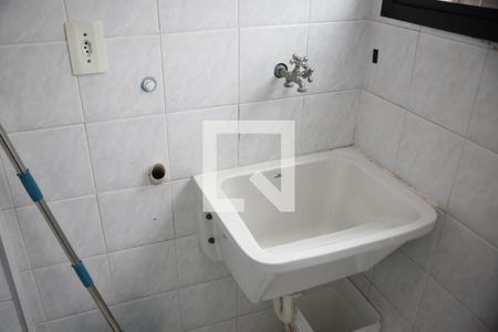 Apartamento para alugar com 61m², 1 quarto e 1 vagaÁrea de serviço 