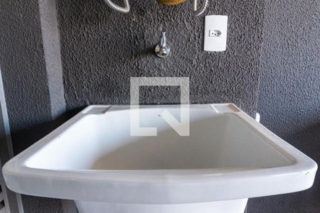 Apartamento à venda com 63m², 2 quartos e 1 vagaÁrea de Serviço Detalhe