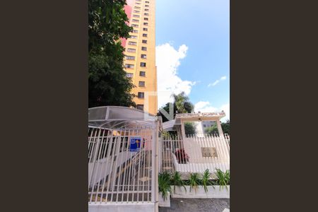 Apartamento para alugar com 62m², 2 quartos e 1 vaga Apartamento para alugar com 62m², 2 quartos e 1 vagaFachada