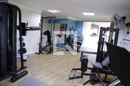 Apartamento para alugar com 69m², 2 quartos e 1 vagaAcademia