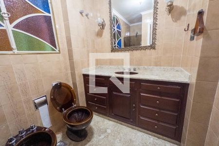Apartamento para alugar com 95m², 2 quartos e sem vaga Apartamento para alugar com 95m², 2 quartos e sem vagaBanheiro Social