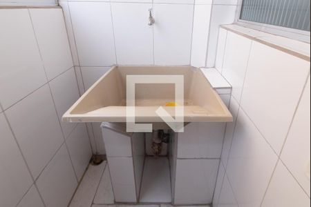 Apartamento à venda com 50m², 1 quarto e sem vagaLavanderia