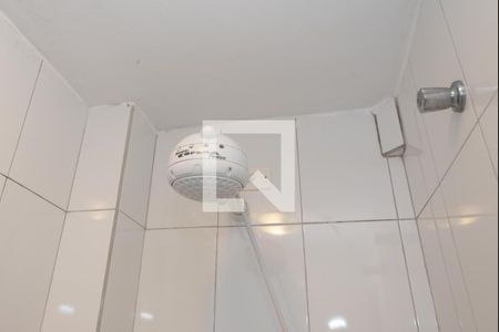 Apartamento à venda com 50m², 1 quarto e sem vagaBanheiro