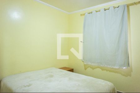 Casa de condomínio à venda com 25m², 1 quarto e sem vaga Casa de condomínio à venda com 25m², 1 quarto e sem vagaQuarto