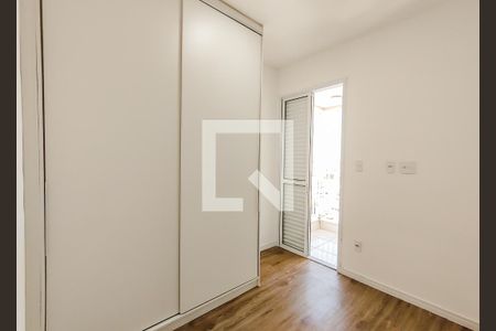 Apartamento à venda com 100m², 2 quartos e 2 vagasSuíte 