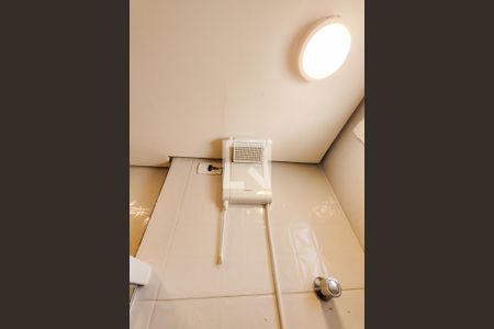 Apartamento à venda com 100m², 2 quartos e 2 vagasChuveiro