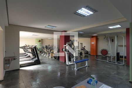 Apartamento para alugar com 75m², 2 quartos e 2 vagasAcademia