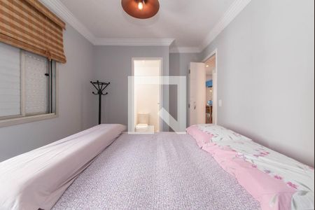Apartamento para alugar com 75m², 2 quartos e 2 vagasSuíte