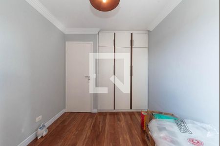 Apartamento para alugar com 75m², 2 quartos e 2 vagasQuarto 1