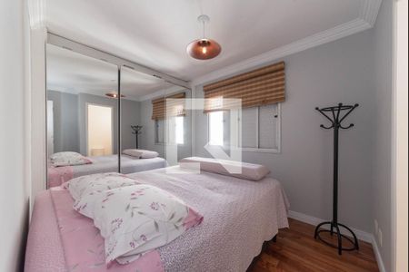 Apartamento para alugar com 75m², 2 quartos e 2 vagasSuíte