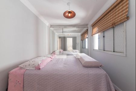 Apartamento para alugar com 75m², 2 quartos e 2 vagasSuíte