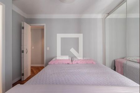 Apartamento para alugar com 75m², 2 quartos e 2 vagasSuíte