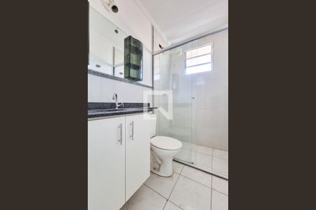 Banheiro da Suíte de apartamento para alugar com 3 quartos, 157m² em Urbanova, São José dos Campos
