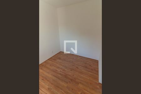 Apartamento à venda com 32m², 2 quartos e sem vagaQuarto 2