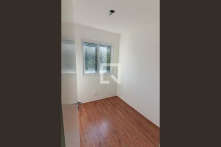 Apartamento à venda com 32m², 2 quartos e sem vagaQuarto 1