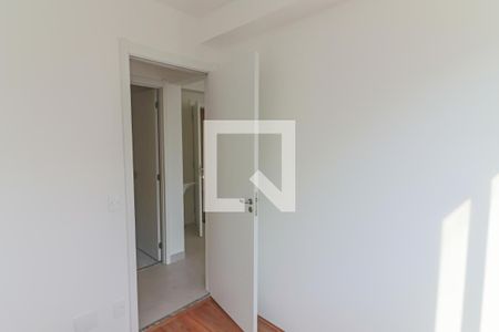 Apartamento à venda com 32m², 2 quartos e sem vagaQuarto 1