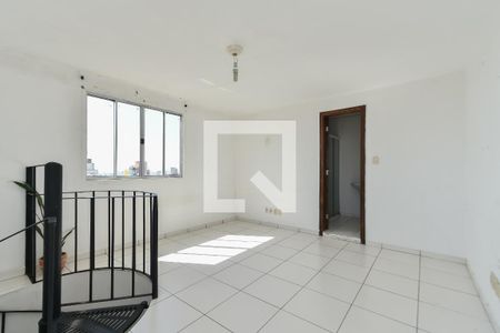 Quarto de apartamento para alugar com 1 quarto, 60m² em Campos Elíseos, São Paulo