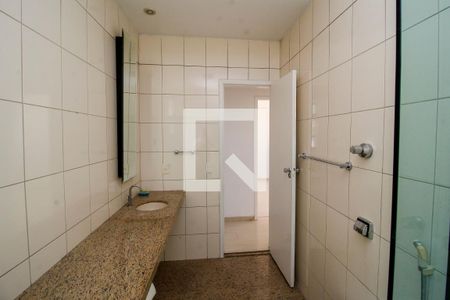 Apartamento à venda com 110m², 3 quartos e 1 vagaBanheiro Social
