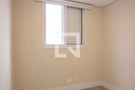 Apartamento para alugar com 50m², 2 quartos e 1 vagaQuarto 2