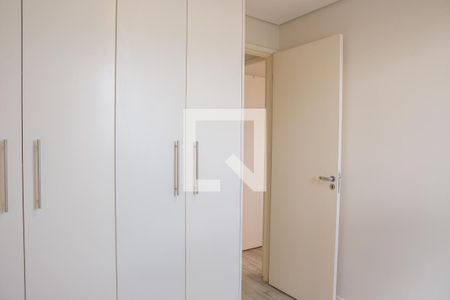 Apartamento para alugar com 50m², 2 quartos e 1 vagaQuarto 2