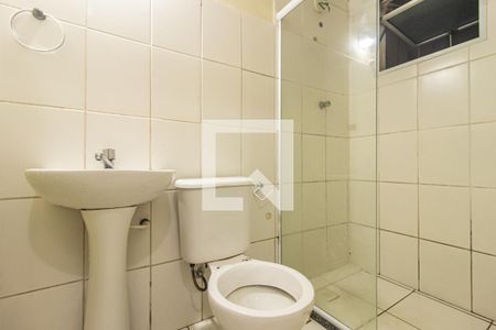 Apartamento para alugar com 52m², 2 quartos e 1 vagaDetalhe do Banheiro