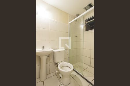 Apartamento para alugar com 52m², 2 quartos e 1 vagaBanheiro