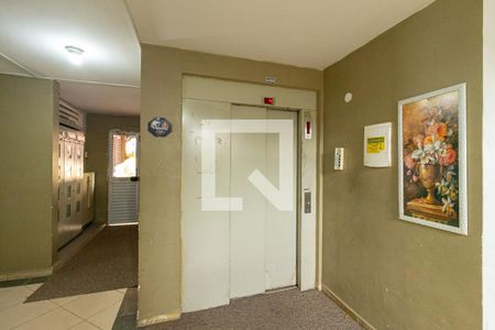 Apartamento para alugar com 52m², 2 quartos e 1 vagaÁrea comum